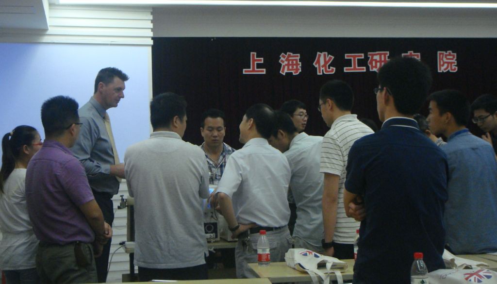 Shanghai-seminar-1