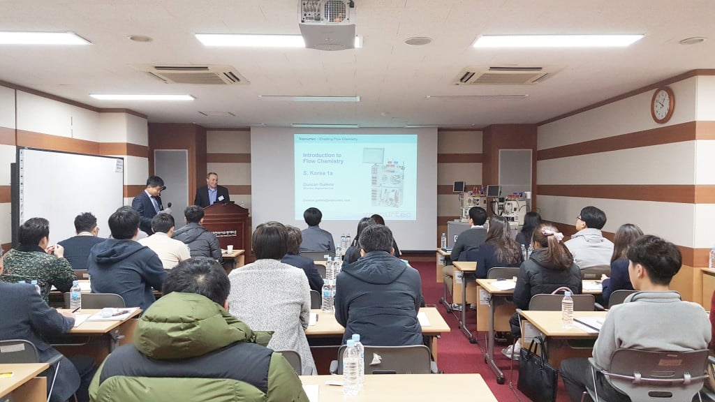 Seminar at Technopark, Daejeon.