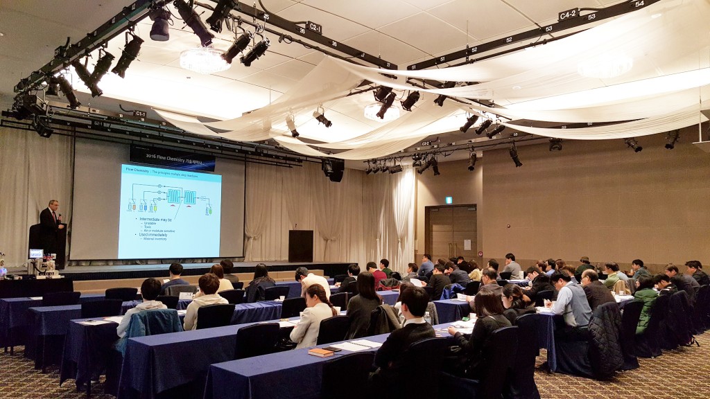 Seminar in the Ballroom, K Hotel, Seoul.