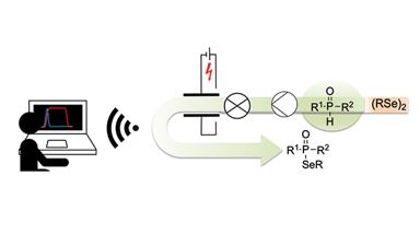 Graphical-abstract-Cardiff-University