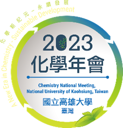 chemistry-national-meeting-logo